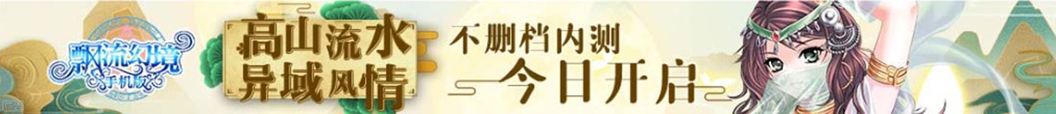 投资通投资通